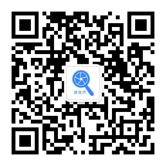 微信公众号